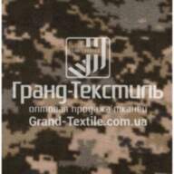 Тканина Фліс камуфляж 270