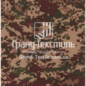 Тканина Твіл англійский принт