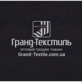 Тканина підкладкова нейлон ріп-стоп