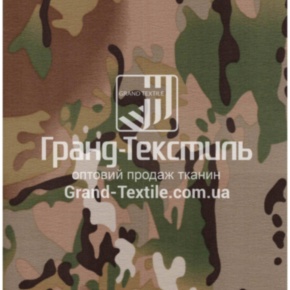 Тканина Плащова нейлон HD 4-WAY 