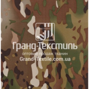 Тканина міні ріп-стоп нейлон 
