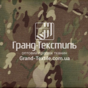 Тканина Твіл англійский принт