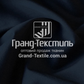 Тканина поплін сорочковий