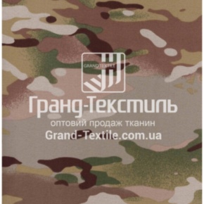 Тканина Трикотаж HeiQ принт