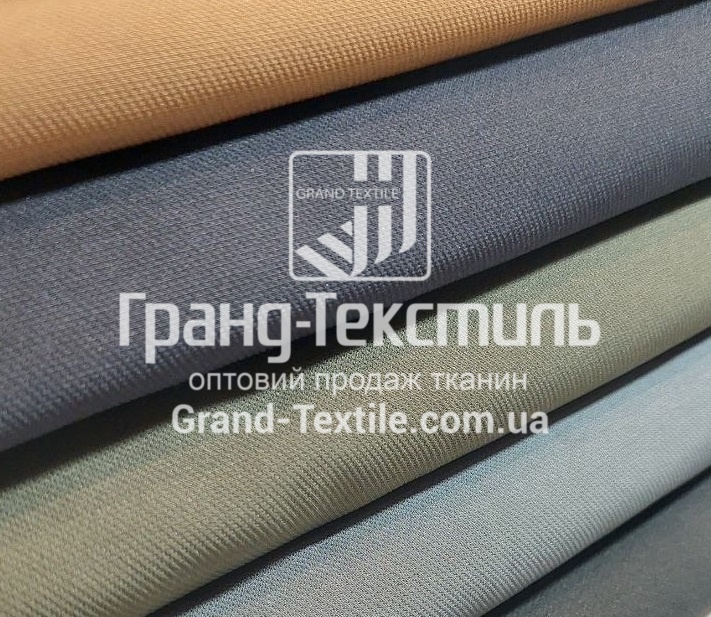 Тканина Брючна Active Brush      