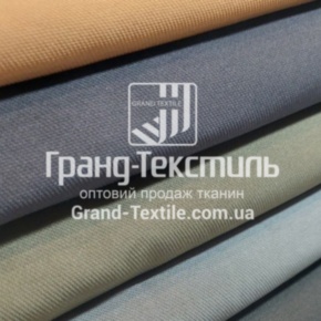 Тканина Брючна Active Brush      