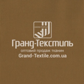 Тканина Кордура 1000 MLTR 6.6  NIR