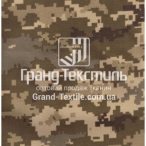 Тканина кордура 1000 MLTR 6.6 принт NIR