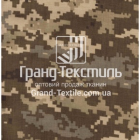Тканина кордура 600D принт NIR