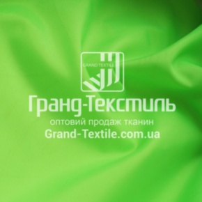 Тканина Болонія