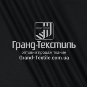 Тканина Трикотаж Adidas 
