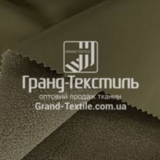 Тканина  Дюспо на флісі