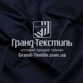 Тканина Плащова DT-2135