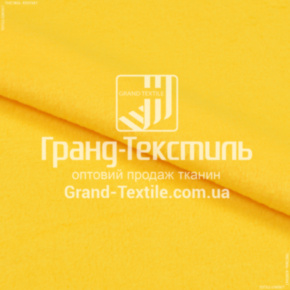 Тканина Фліс 230