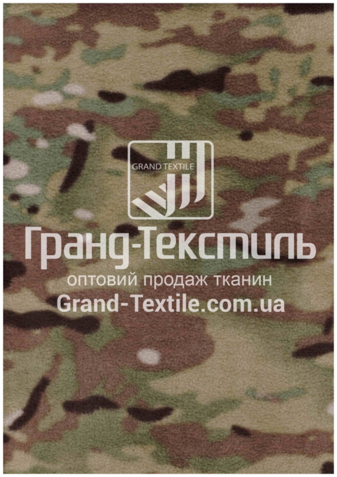 Тканина Фліс камуфляж двосторонній