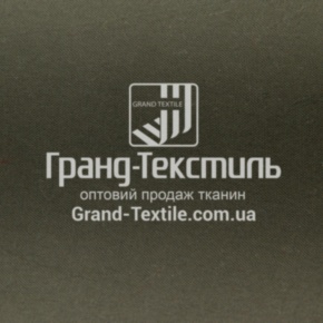 Тканина Сільвер котон 