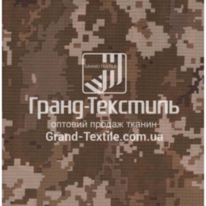 Тканина Болонія міні ріп-стоп принт