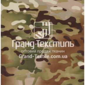 Тканина Оксфорд 100 принт