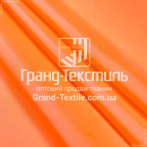 Тканина підкладкова нейлон