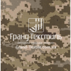 Тканина кордура 1000D 6.6 принт