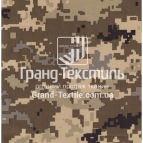 Тканина кордура 500 полі принт
