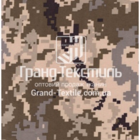 Тканина Оксфорд 600 PU камуфляж