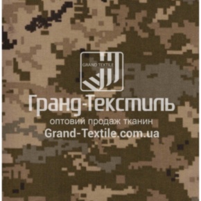 КОРДУРА+NIR+OIL 1000 нейлон 6.6
