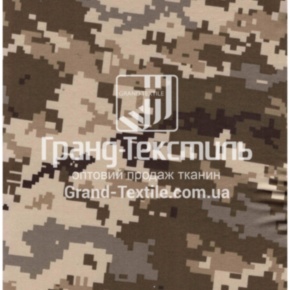 Тканина Трикотаж Singl Jersey принт