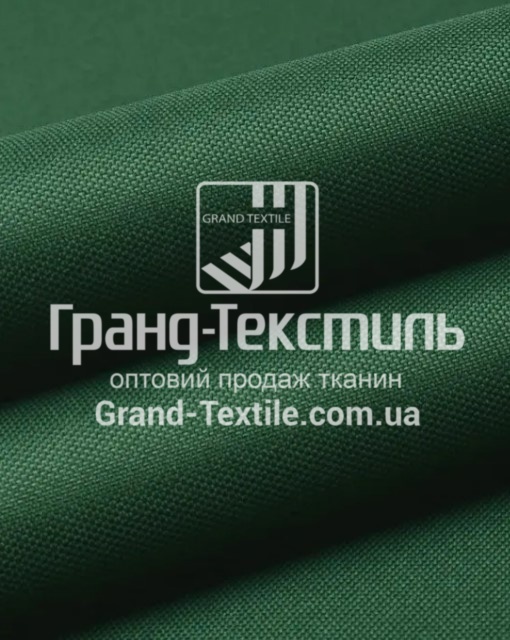 Тканина Оксфорд 600 PU-Т