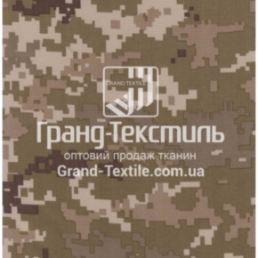 Тканина Таслан жакард на мембрані принт