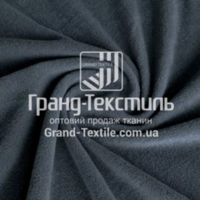Тканина Фліс Max Warm