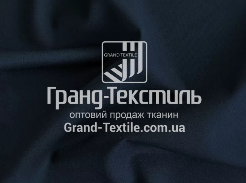 Тканина Double Weav-652