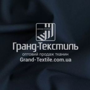 Тканина Double Weav-652
