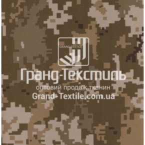 Тканина Плащова тришарова на мембрані принт