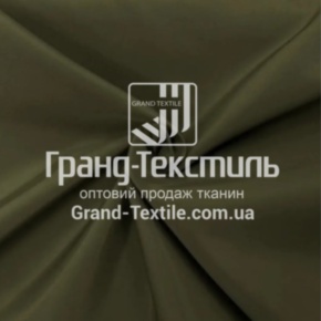Тканина Дюспо 260Т WR