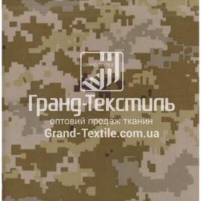 Тканина плащова Таслан FD boarder        
