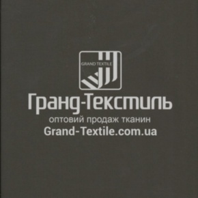 Тканина Таслан жакард на мембрані