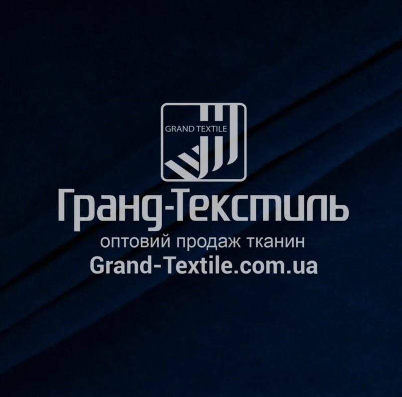Тканина мікрофліс двосторонній 290-300