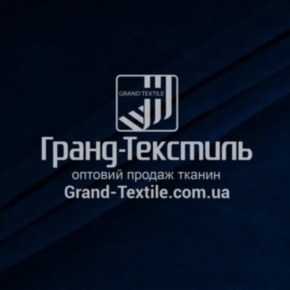Тканина мікрофліс двосторонній 290-300