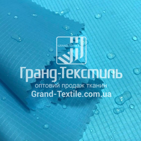 Тканина Болонія міні ріп-стоп 100