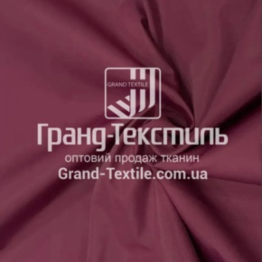 Тканина Софтшел 4-WAY 300