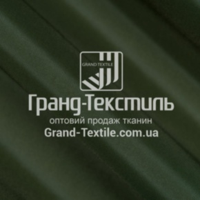 Тканина Оксфорд 100 