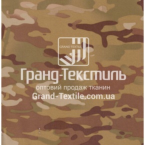 Тканина Плащова нейлон  4-WAY