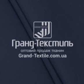 Тканина Ріп-стоп 80/20 - 250