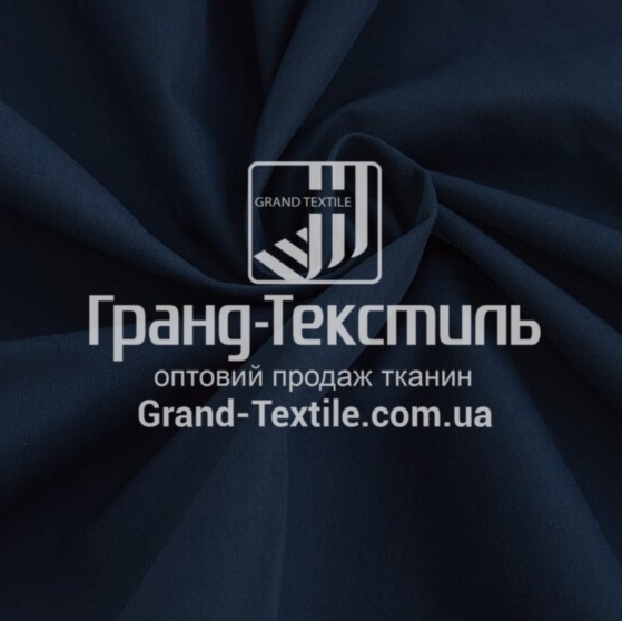 Тканина Winter 