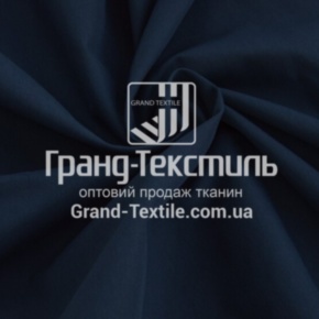 Тканина Winter 