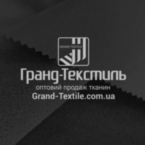 Тканина MICRO  SHELL  300гр 4way
