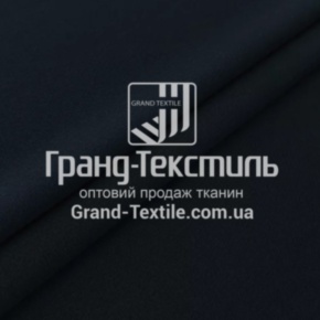 Тканина Твіл 220 стрейч