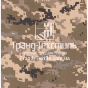 Тканина поплін камуфляж