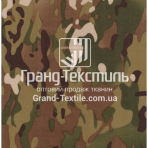 Тканина Таслан нейлон на мембрані